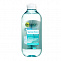 Міцелярна вода Garnier Skin Naturals 400мл Фото №1 