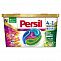 Капсули для прання Persil discs color 11шт Фото №1 