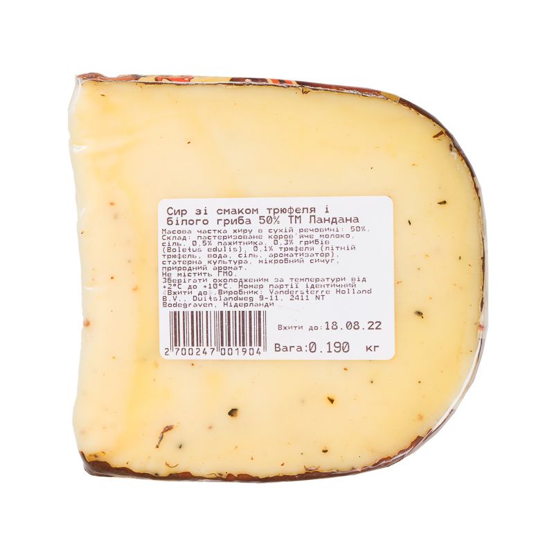 Сир зі смаком трюфеля та білих грибів 50% Landana 200-350г