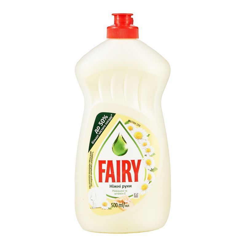 Жидкость для мытья посуды Fairy Ромашка 500мл