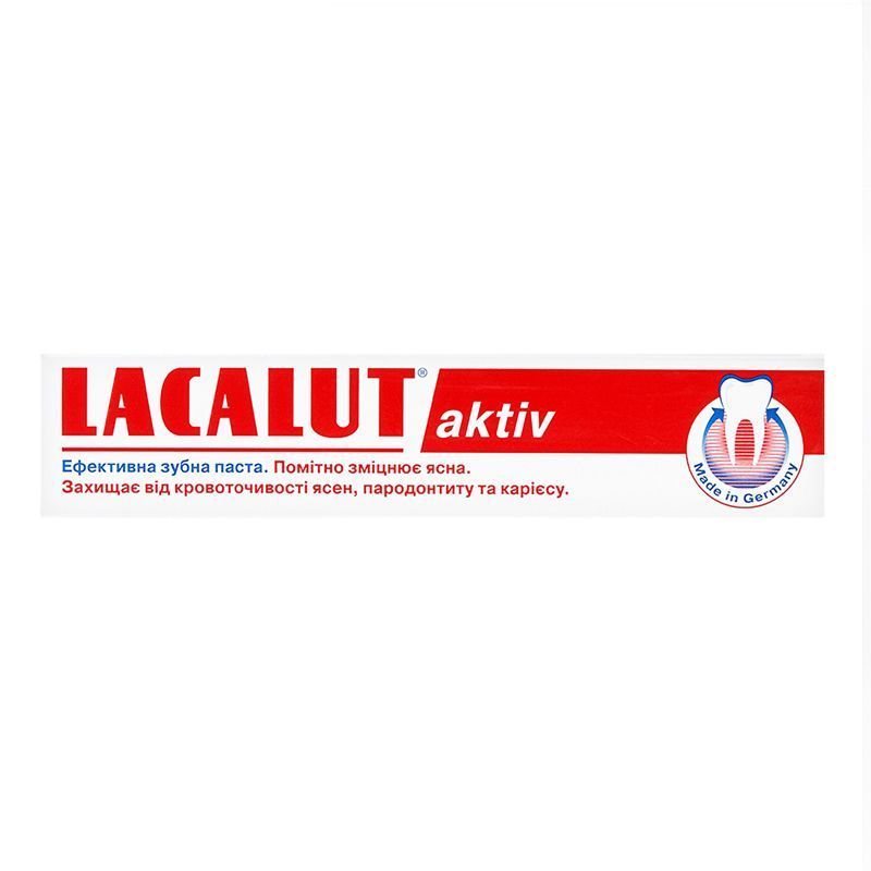 Зубная паста Aktiv Lacalut 75мл
