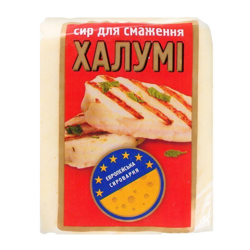 Сыр для жарки Халуми сливочный Європейська сироварня 220-380г