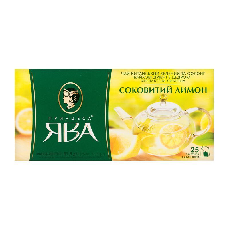 Чай Принцеса Ява Сочный Лимон 1,5гх25