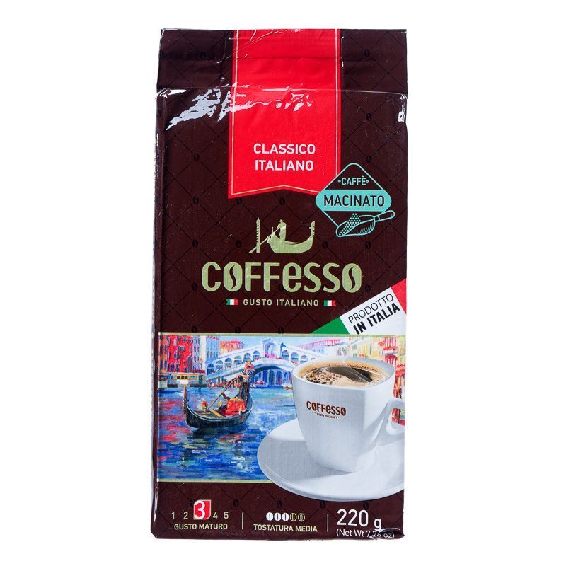 Кава мелена Coffesso Classico Italiano 220г