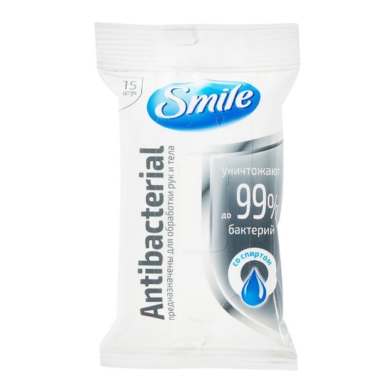 Салфетки влажные Smile Antibacterial со спиртом 15шn