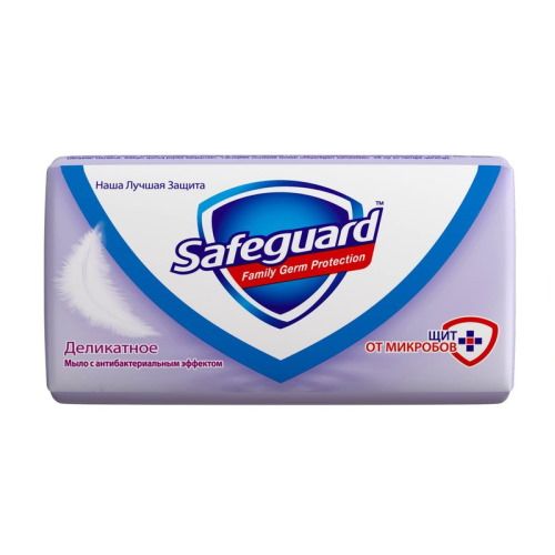 Мыло туалетное Деликатное Safeguard 90г