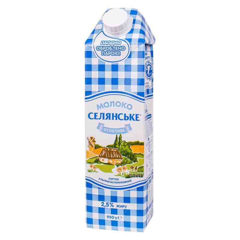Молоко Селянське 2,5% 0.95л