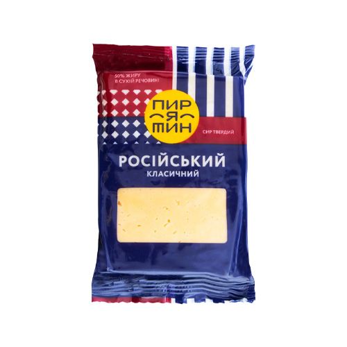 Сыр твердый Российский 50% Пирятин 160г