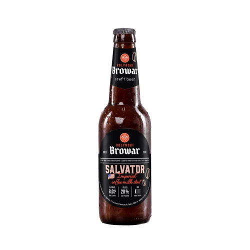 Пиво Salvator темное нефильтрованное 0.35л