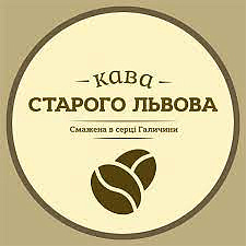 Кава Старого Львова