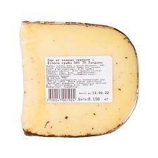 Сир зі смаком трюфеля та білих грибів 50% Landana 200-350г