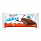 Тістечко Kinder Delice молочне Ferrero 42г  Фото №1 
