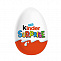Яйцо Kinder Surprise Классическое 20г  Фото №1 