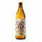 Пиво Paulaner Oktoberfest світле фільтроване 6% 0.5л Фото №1 