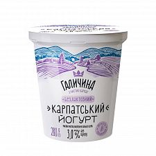 Йогурт Карпатський Галичина безлак без цукру 3.0% 280г стакан