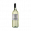 Chardonnay I.G.T. Veneto Serenissima 1.5л Фото №1 