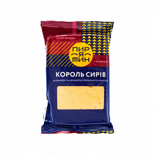 Сир твердий Король сирів 50% Пирятин 160г