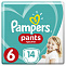 Подгузники-трусики Pants Extra Large Pampers (15+кг) Фото №1 