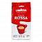 Кофе молотый Lavazza Qualita Rossa в/п 250г Фото №1 