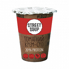 Крем-Суп Томатний з перцем чілі Street soup 50г
