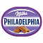 Сыр Milka Philadelphia с шоколадом 175г Фото №1 
