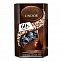 Конфеты шоколадные Lindor Balls Dark 60% Lindt 200г Фото №1 